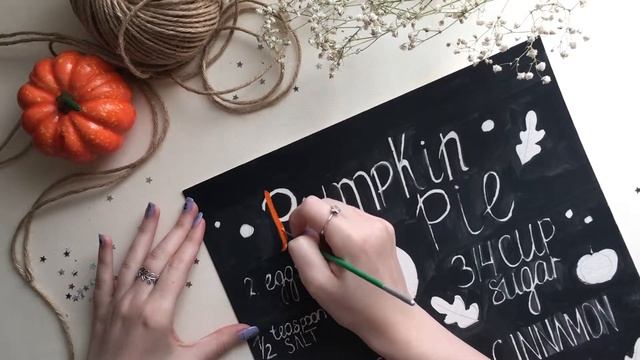 Осенний декор комнаты | Осенние DIY ? смотреть онлайн