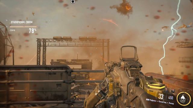 Call of Duty:Black Ops 3 Прохождение/"Песчаный замок" Часть 1 смотреть онлайн