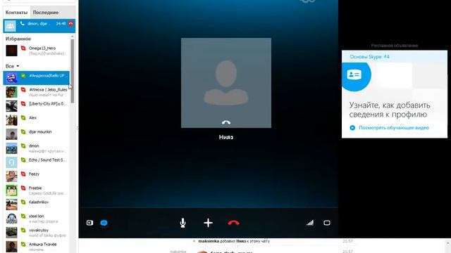 казнь читеров не большое видео смотреть онлайн