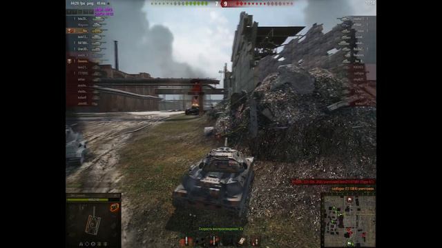 Отличный бой на Ис-7 9к+ Урона (Промзона) смотреть онлайн