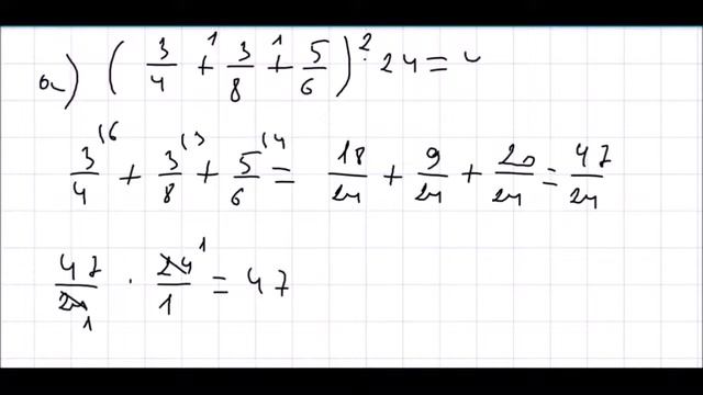 Математика 5 класс Дорофеев, Шарыгин УПР 981 смотреть онлайн