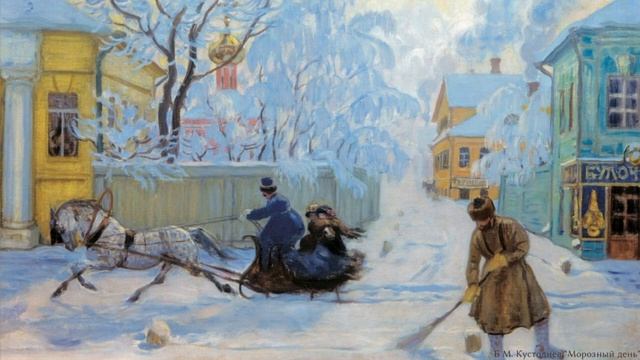 Диктант 9 класс 3 четверть «Метель» смотреть онлайн