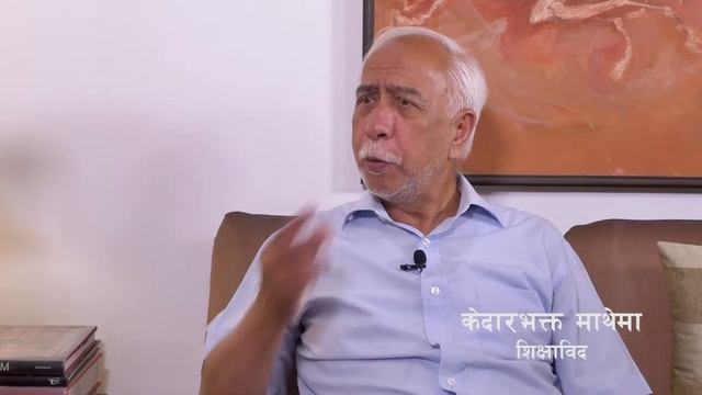 Shikshalya_ KedarBhakta Mathama смотреть онлайн