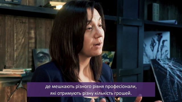 6. "Теория рек" – инструмент пробития "стеклянного потолка" смотреть онлайн