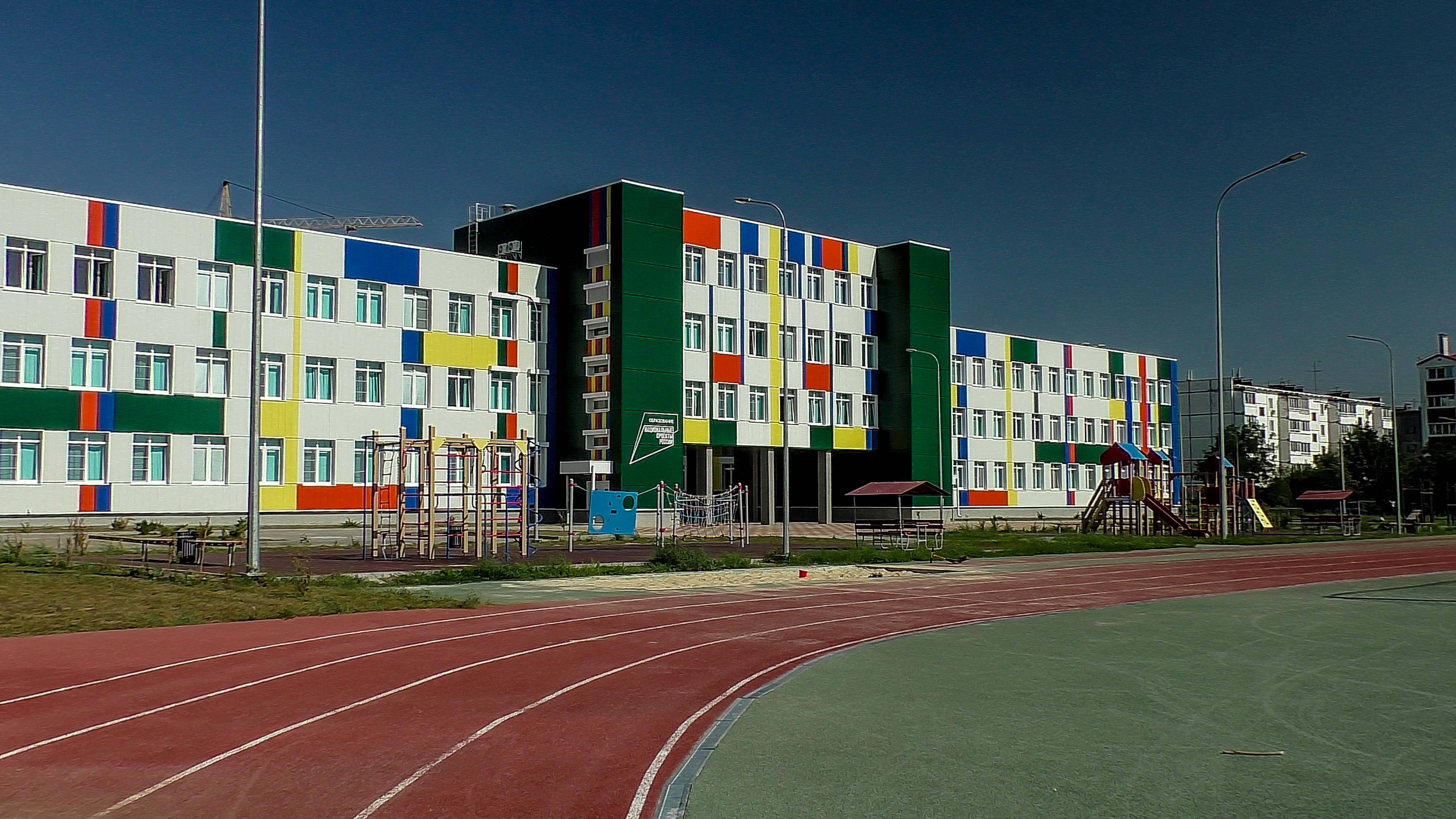 Педагоги провели августовскую конференцию смотреть онлайн