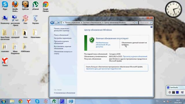 ошибка в Mincrafte "bad video card drivers" смотреть онлайн
