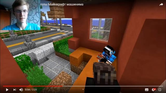 Реакция на Denaz Grief(MineCraft). Вы совсем тупые? смотреть онлайн