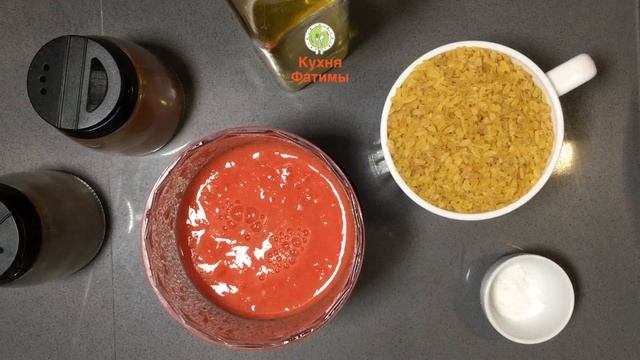 Такой ГАРНИР заменит РИС и ГРЕЧКУ!!! ПРОСТОЙ РЕЦЕПТ смотреть онлайн