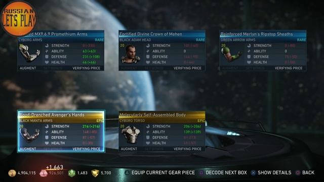 INJUSTICE 2 - ПОСЛЕДНЕЕ ВСКРЫТИЕ МАТЕРИНСКИХ КОРОБОК ДО АТОМА смотреть онлайн