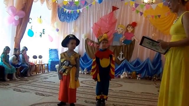 МБДОУ №32 Зеленодольск РТ выпускной 2017 Сценка "Бармалей и попугай" для выпускного в детском саду смотреть онлайн