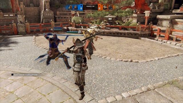 For Honor - Гайд по ЯРОСТИ смотреть онлайн