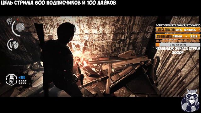 🔥СТРИМ The Evil Within🔥 ГО 100 ЛАЙКОВ?(ЧАСТЬ 1) смотреть онлайн