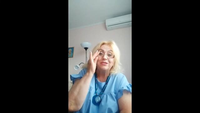 #любовьксебе #aunitegroup#продвижение Как полюбить себя.Людмила Редько смотреть онлайн