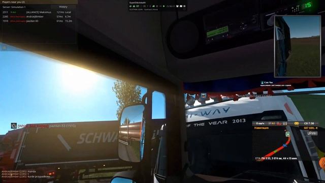 Report 2285 смотреть онлайн