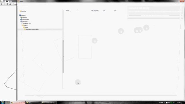 svg plans to lots parser смотреть онлайн