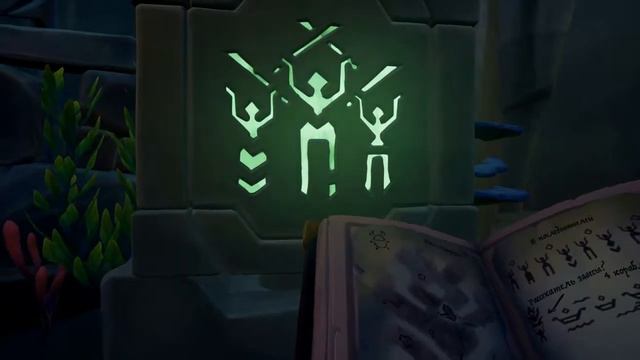 Sea of Thieves: Tall Tales №1. Рассекатель завесы смотреть онлайн