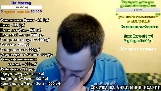 Роман Манский и неуловимая козявка на носу смотреть онлайн