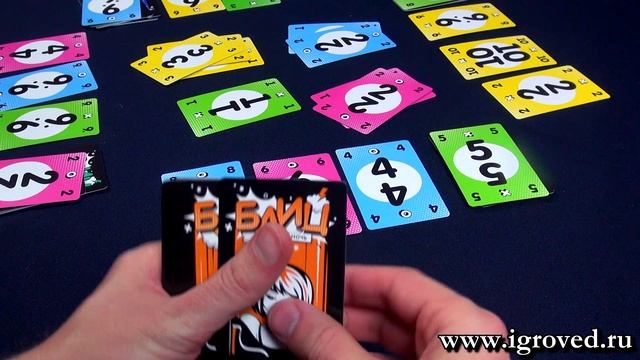 Блиц! Ночь. Обзор настольной игры от Игроведа смотреть онлайн