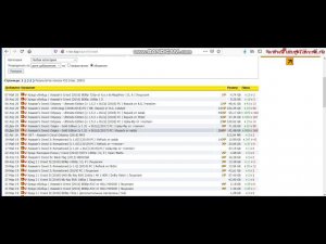 Где лежат сохранения от Assassins Creed Odyssey хатаб