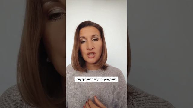 Почему нарцисс изменяет в отношениях #нарцисс #психология #психологияотношений #отношенияснарциссом