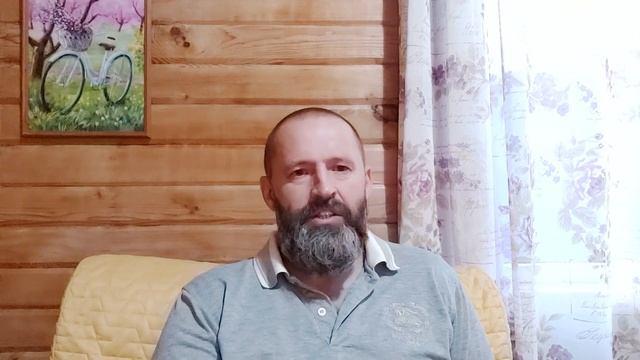 Учение. Как толковать сны . Урок 2. смотреть онлайн