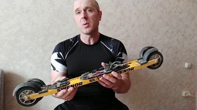 Роллеры Swenor Skate 2. Вторые колеса. Надо брать !! смотреть онлайн