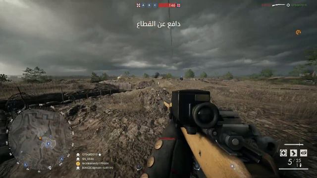 Battlefield 1 لمحة من كلاس القناس 😍 смотреть онлайн