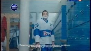 Анонсы и реклама (Россия 2, осень 2014). 1