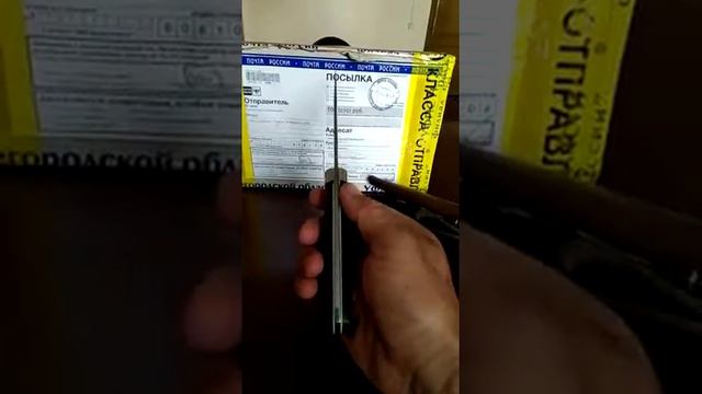 Нож Классик цельнометаллический сталь К110 - Волжский нож отзыв / www.volzhsky-nozh.ru смотреть онлайн