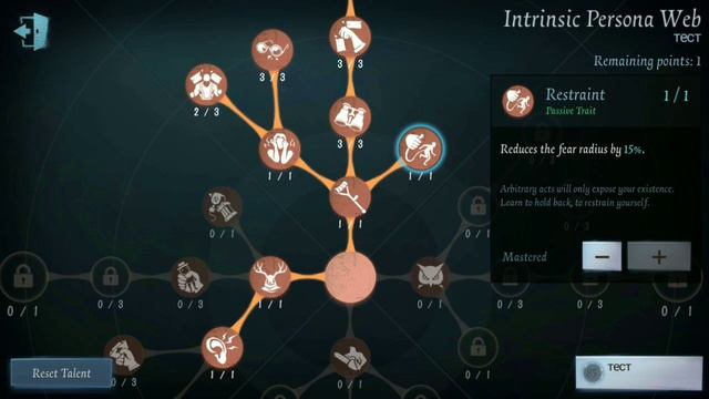 Перевод ВЕРХНЕЙ ветки охотника в Identity V #1 Наглядно показал пару навыков! смотреть онлайн