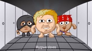 Gachарики - GACHIфонец (Gachi remix by TRedCat) [Марафонец]