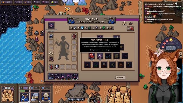Hero's Hour #1 Могильщики "Герои Меча и Магии 3, но автобатлер?" смотреть онлайн