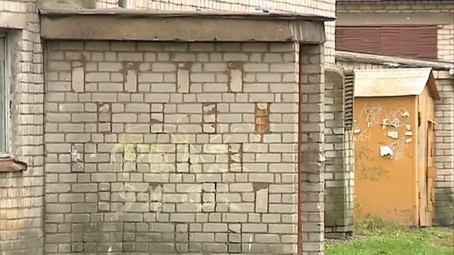 Офис «Ярославльобщежитие» из-за долгов отключили от электроэнергии смотреть онлайн