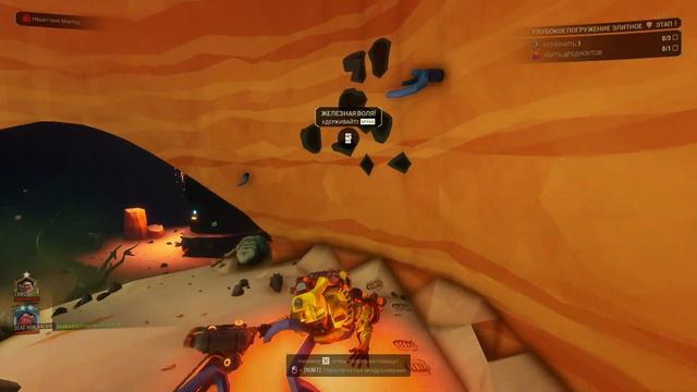 Deep Rock Galactic (0003) Попытка номер два на элитном погружении смотреть онлайн