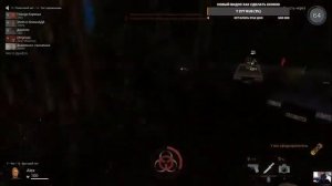 Как Седой отлизал мне