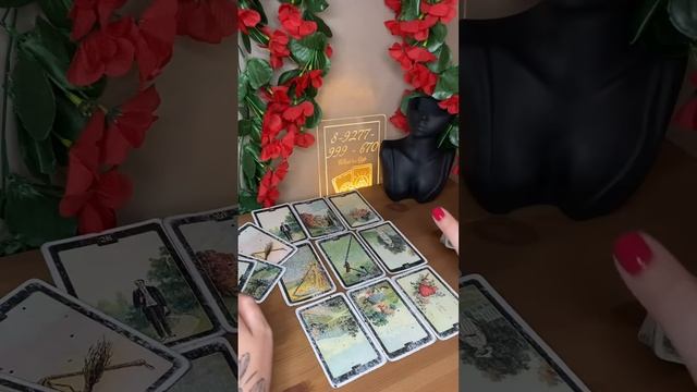 ? ты очень ему дорога… кто ОН???? #таро#shorts смотреть онлайн