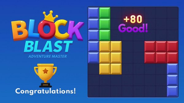 Block blast. Игра-головоломка