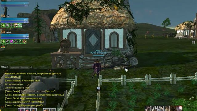 ArcheAge - 03.Фермерский бор "ЭТО ЧЕ ТАКОЕ?" смотреть онлайн