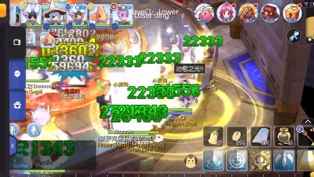 ROM CN Oracle Nightmare run смотреть онлайн