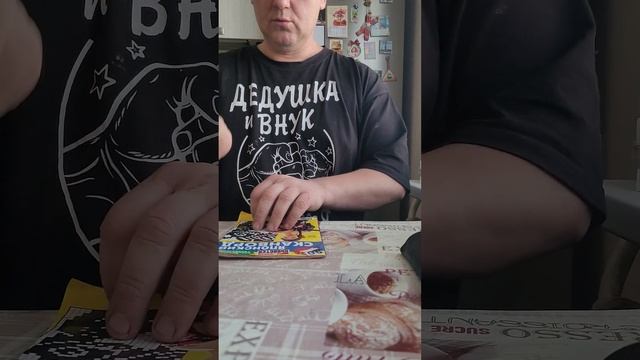 Видио отчет про нож Тайга от кузница Династия. смотреть онлайн
