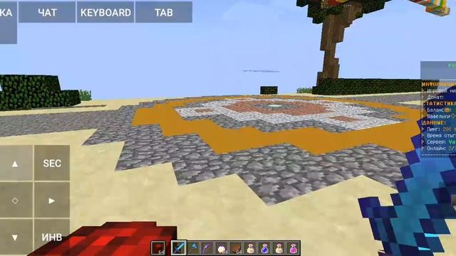 Майнкрафт на телефоне java Edition смотреть онлайн