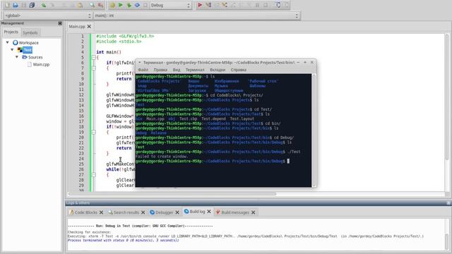 Programnyj renderyng OpenGL v Linux. смотреть онлайн