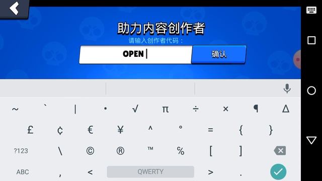 ОТКРЫВАЕМ БОКСЫ | ПРОВЕРКА КОДА ОТ HAIRIDIN | BRAWL STARS смотреть онлайн
