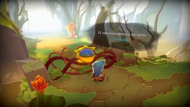 The LAST CAMPFIRE ПОСЛЕДНИЙ КОСТЕР #3 ? Xbox One X БОЛОТО. Прохождение на русском. смотреть онлайн