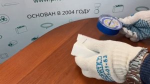 Стрелочный вакуумметр DSZH WK-18VG