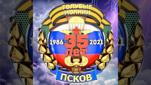 Пацан Из Стройбата смотреть онлайн