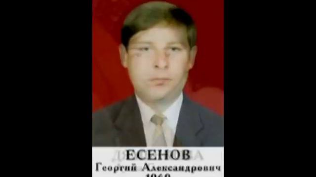 Беслан часть 4 смотреть онлайн
