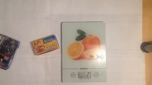 Краткий обзор: Корсар-3 {Галактика} смотреть онлайн