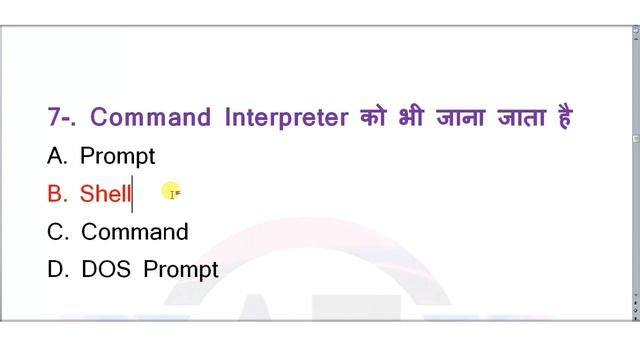 Online test 7 || CCC Exam October 2019 || CCC Eam Preparation|CCC Live Test |CCC Practice Test смотреть онлайн