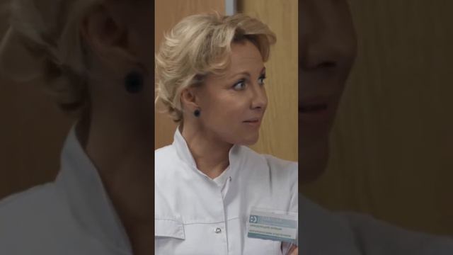 Смешные моменты. Склифосовский. У вас есть жена. смотреть онлайн